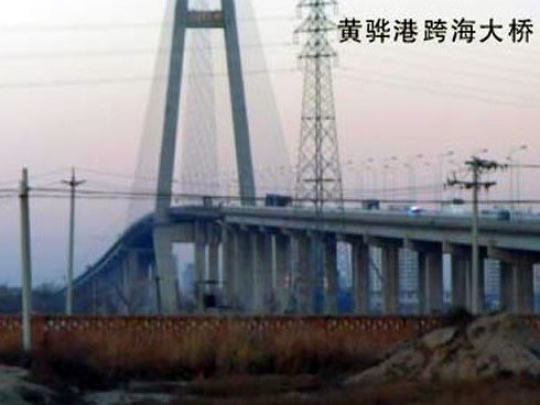 江城注浆管小导管管棚管应用案例