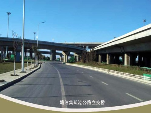 江城案例展示
